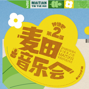 blackpink裸被❌网站ai
