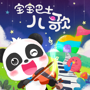 blackpink裸被❌网站ai
