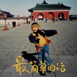 blackpink裸被❌网站ai
