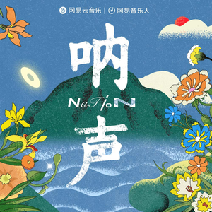 blackpink裸被❌网站ai
