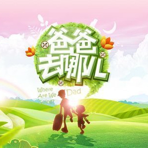 blackpink裸被❌网站ai
