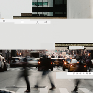 blackpink裸被❌网站ai
