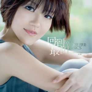 blackpink裸被❌网站ai
