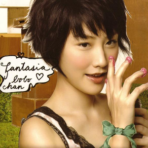 blackpink裸被❌网站ai
