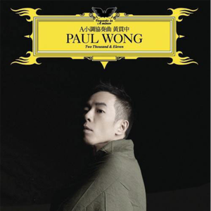 blackpink裸被❌网站ai
