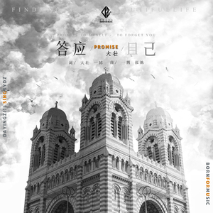 blackpink裸被❌网站ai
