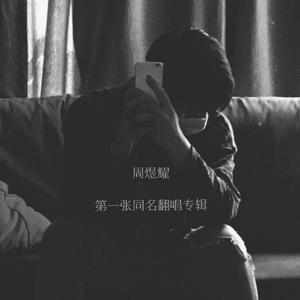 blackpink裸被❌网站ai
