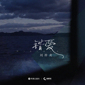 blackpink裸被❌网站ai
