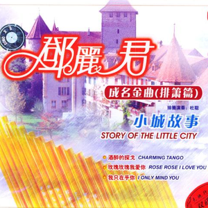 blackpink裸被❌网站ai
